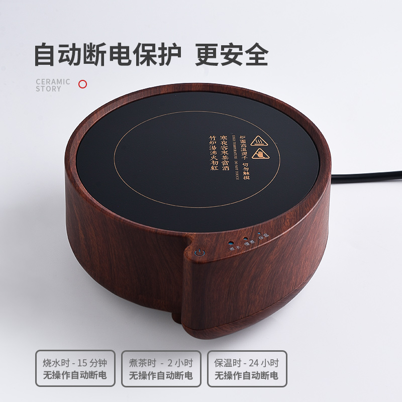 Ceramic story cooking pot glass tea set household spend large capacity high temperature electric teapot TaoLu boil tea