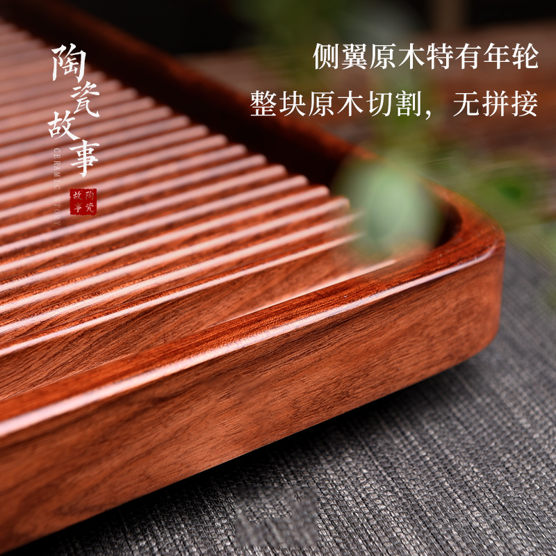 Ceramic story household solid wood tea tray was dry drainage and small tea table kung fu tea set hua limu tea tray