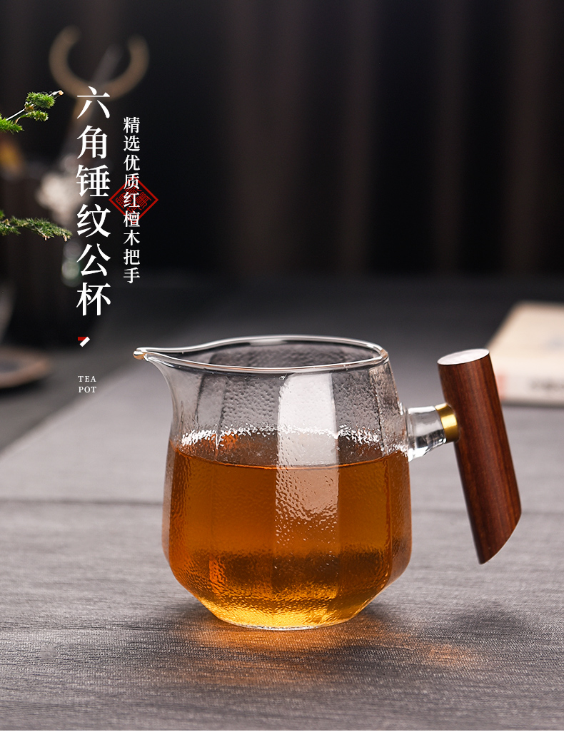 Ceramic fair story cup glass wooden hammer and cup upset points tea, kungfu tea tea sea accessories)