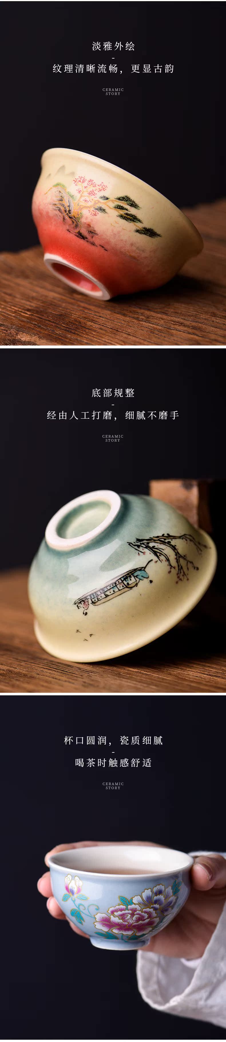 The Story of pottery and porcelain cups for jingdezhen ceramic masters cup Japanese kung fu tea tea set small sample tea cup