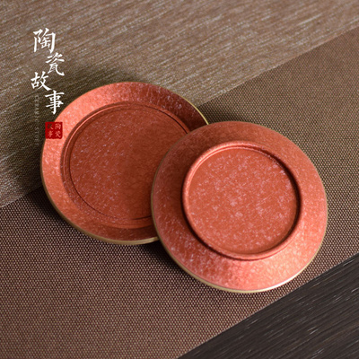 Brass color cup pad insulation pad saucer ceramic story Japanese creative kung fu tea accessories with zero