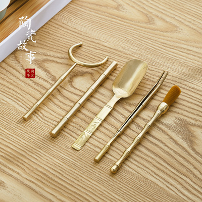 Ceramic story six gentleman 's suit pure copper copper kung fu tea accessories ChaGa tea spoon, knife YangHuBi whole