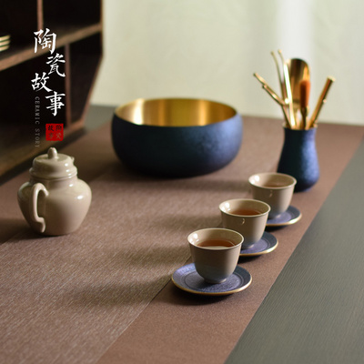 Brass color cup pad insulation pad saucer ceramic story Japanese creative kung fu tea accessories with zero