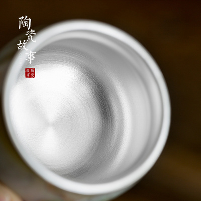 Ceramic story coppering. As silver cups of household Ceramic cups ru up market metrix who single cup sample tea cup kung fu tea bowl