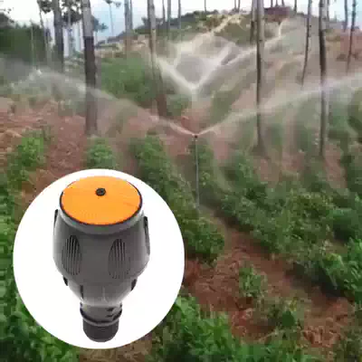 Israel Meg 360 degree automatic rotating swing nozzle Gardening lawn Agricultural spray sprinkler roof cooling