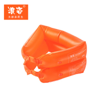  Langzi swimming belt S-601 double airbag thickened swimming aid swimming belt Learning belt Swimming belt