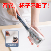 Cup brush cleaning long handle small brush wall breaking machine special cup cleaning artifact Cup brush bottle shabu set