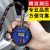 máy đo áp suất lốp ô tô Máy đo áp suất Auto áp suất xe Máy đo áp suất máy đo súng Máy đo áp suất không khí hiển thị bảng phát hiện áp suất lốp máy đo áp suất lốp ô tô 