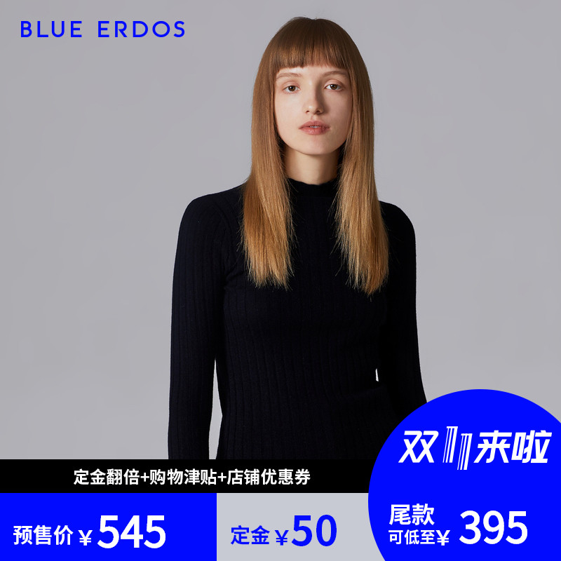 18年双11预售 鄂尔多斯时尚品牌 BLUE ERDOS 全场羊绒服饰低至5折 定金翻倍抵 可叠加购物津贴 纯羊绒衫低至¥445包邮