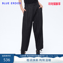 Blue ERDOS Women's Spring Summer High Waist Slim Loose Ninth Wide Leg Denim Harem Pants