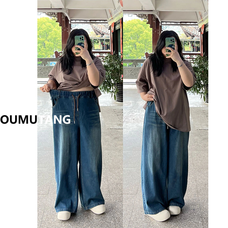 Vintage Versatile Plus-Size High-Waisted Denim Wide-Leg Pants for Curvy Women, Spring Loose Fit, Slimming, Pear-Shaped Body Long Pants