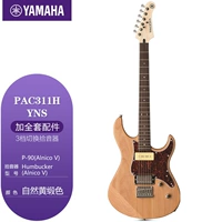 Pac311Hyns-Natural Satin Light Yellow