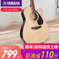 Yamaha guitar f370 folk beginner beginner 41 inch electric box students male and female acoustic guitar f310