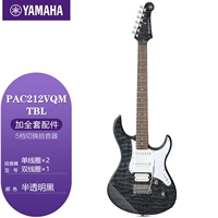 PAC212VQMTBL-Translucent Black