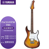 PAC212VFMTBS-TOBACCO BORIL GRADIent