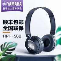 Yamaha HPH-50B Мониторинг записи гарнитуры.