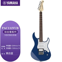 PAC112Vub-Union Blue