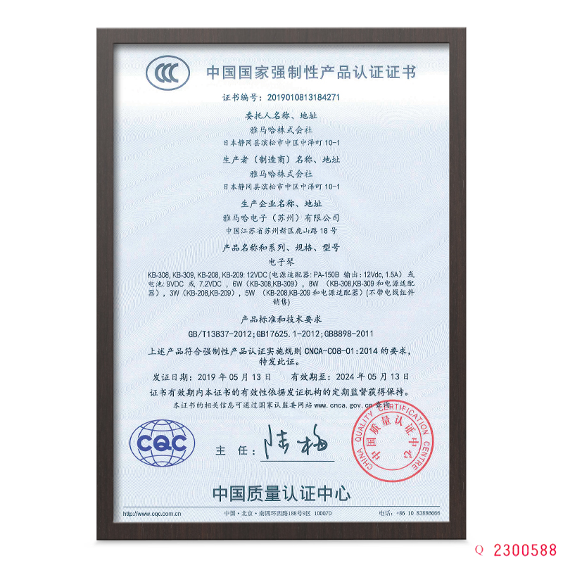 Купить Yamaha, профессиональный синтезатор для начинающих для взрослых ...