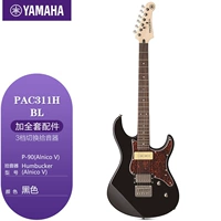 PAC311HBL-черный