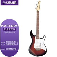 Pac11jos Old Piano Mraging