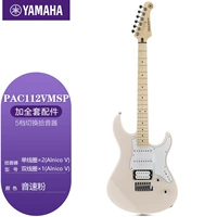 PAC112VMSP-звук скорость скорости