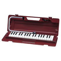 Yamaha 37-key mouth organ P37D elementary school students beginners professional playing students beginners childrens instruments