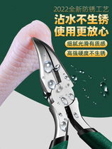 Boneless chicken feet bone removal artifact chicken feet bone removal bone removal chicken foot bone special tool machine shaving chicken feet bone pliers