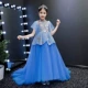 Trẻ em váy công chúa váy xanh đuôi váy sân khấu trình diễn catwalk trang phục mùa thu và mùa đông mới buổi tối