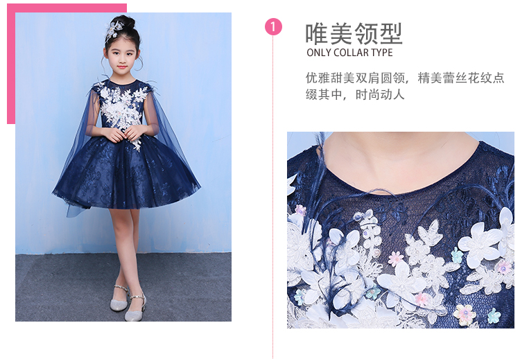 Mùa thu trẻ em váy công chúa váy mới váy hoa cô gái catwalk trình diễn trang phục nữ lớn trẻ em thời trang váy lót bộ đồ vest bé trai lịch lãm