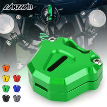 Kawasaki NINJA400 650 Z400 Z650 VERSYS650 modified CNC key shell key handle accessories