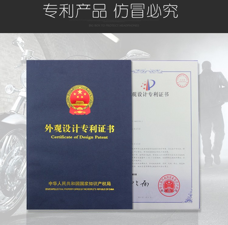 Xe máy bùn trước phổ quát bánh trước mở rộng bánh sau và kéo dài đặc biệt sửa đổi mở rộng crack bảo vệ phụ kiện fender khóa từ xe máy
