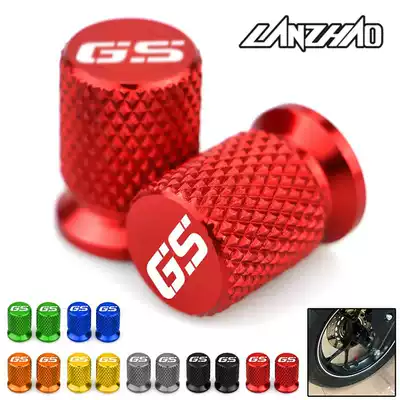 BMW G310R R1200GS R1250GS F750GS modified leak-proof air nozzle cover valve cap