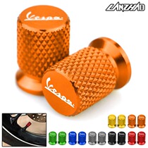  VESPA GTS Sprint spring GTV LX full range of universal gas nozzle cover CNC modified valve nozzle cap