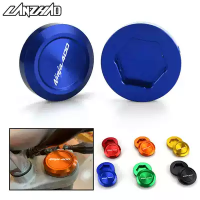 NINJA400 2017-2020 locomotive modified CNC aluminum alloy front fork shock absorber decorative cover protective cover
