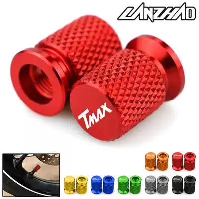 TMAX530 TMAX560 500 modified aluminum alloy air nozzle cover valve core cap tire leak proof air nozzle cap