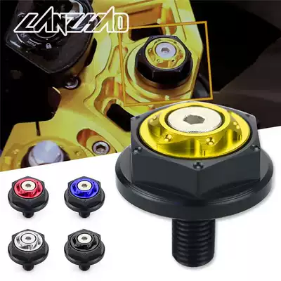 New YZF R15 V3 locomotive modified CNC aluminum alloy upper plate modified screw decoration screw accessories