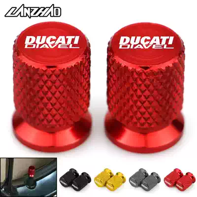DUCATI DUCATI DIAVEL 1200 1260 Big Devil modified CNC aluminum alloy tire mouth cover