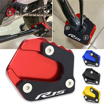  Yamaha YZF-R15 2017-2020 motorcycle modification CNC increase seat R15V3 foot support foot pad