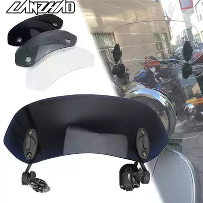 VESPA GTS300 spring Sprint 150 locomotive modification Universal raised with adjustable small windshield