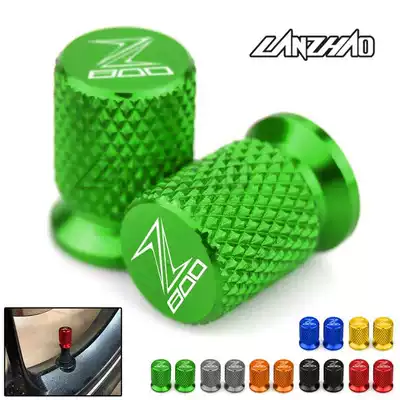 Kawasaki Z800 locomotive modified CNC aluminum alloy valve cover valve core cap tire leak-proof air valve cap
