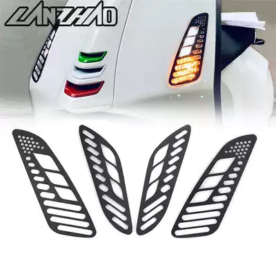 Biya VESPA spring Sprint 150 modified direction lamp shade direction lampshade new signal lamp cover