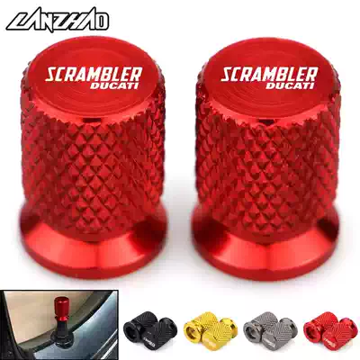 DUCATI DUCATI SCRAMBLER self Tour 400 800 1100 modified CNC leak-proof air nozzle cover