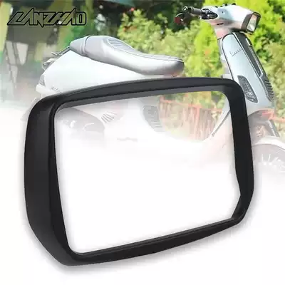 VESPA S125 S150 2013-2020 Biya modified big lampshade cap brim fog black living room light protective cover