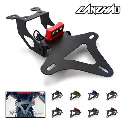 HONDA ADV150 2019-2021 locomotive modification with light license plate frame rear short tail frame license plate frame accessories