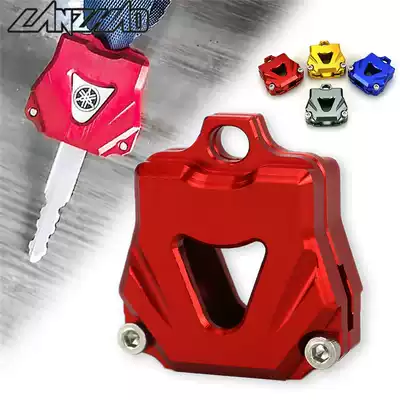 Yamaha YZF-R15V3 MT15 locomotive CNC key Shell Key head modification accessories decorative cover Shell