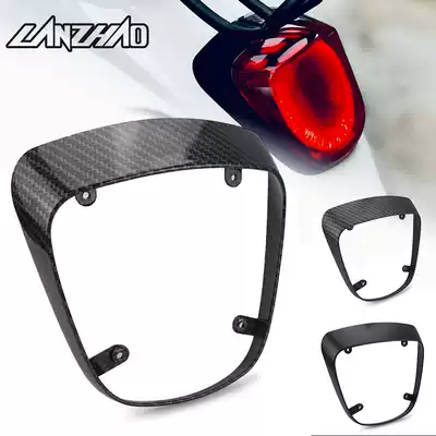 Biya VESPA spring Sprint 150 2018-2020 modified rear taillight cover taillight cover lamp frame New