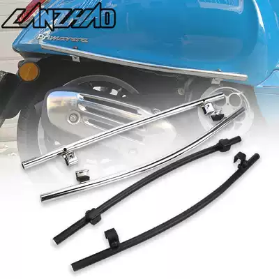 Biya VESPA spring Sprint 150 2013-2020 modified stainless steel body bumper bumper