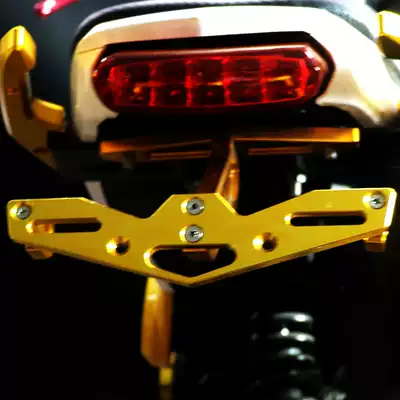 Locomotive modification parts motor vehicle BWS125 license plate frame electric vehicle MSX125 license plate frame