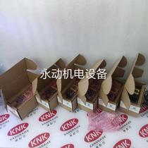 Cognex code reader DM100S price negotiation