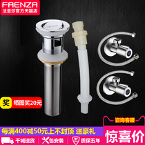 Faenza bathroom hot and cold water universal triangle valve copper toilet valve set with hose FS01